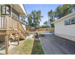 2510 Camrose Drive, Burnaby, BC V5A2Y5 Photo 36