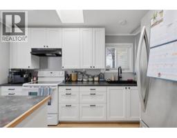 3pc Ensuite bath - 240 G & M Road Unit# 12, Kamloops, BC V2H1A4 Photo 7