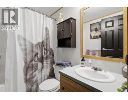 240 G & M Road Unit# 12, Kamloops, BC V2H1A4 Photo 13
