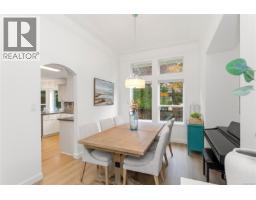 Living room - 6141 Glacier Way, Nanaimo, BC V9T6C8 Photo 13