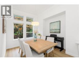 Entrance - 6141 Glacier Way, Nanaimo, BC V9T6C8 Photo 14