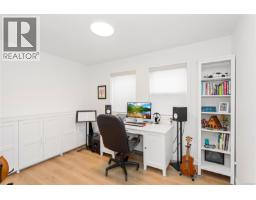 6141 Glacier Way, Nanaimo, BC V9T6C8 Photo 15