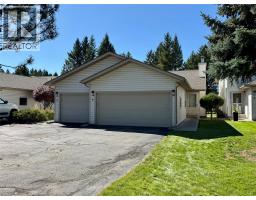 7559 Columbia Avenue Unit# 4, Radium Hot Springs, BC V0A1M0 Photo 17