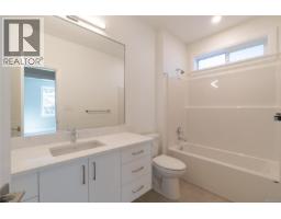 3226 Woodrush Dr, Duncan, BC V9L0J9 Photo 20