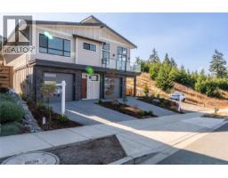 3226 Woodrush Dr, Duncan, BC V9L0J9 Photo 29