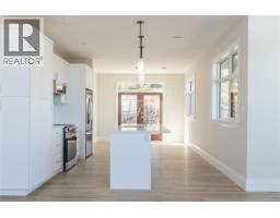 Living room - 3226 Woodrush Dr, Duncan, BC V9L0J9 Photo 9