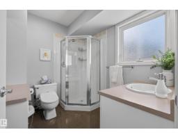 10746 University Av Nw, Edmonton, AB T6E4P9 Photo 30
