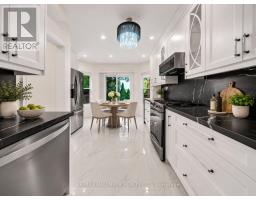 872 Hilton Boulevard, Newmarket, ON L3X2H8 Photo 13