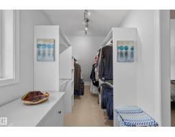 10746 University Av Nw, Edmonton, AB T6E4P9 Photo 29