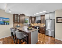 10746 University Av Nw, Edmonton, AB T6E4P9 Photo 14