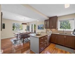 10746 University Av Nw, Edmonton, AB T6E4P9 Photo 19