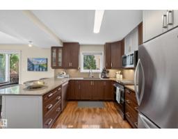 10746 University Av Nw, Edmonton, AB T6E4P9 Photo 16