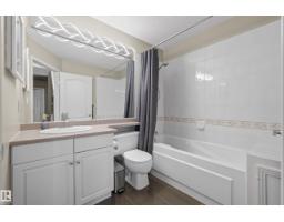 10746 University Av Nw, Edmonton, AB T6E4P9 Photo 33