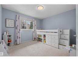 10746 University Av Nw, Edmonton, AB T6E4P9 Photo 32
