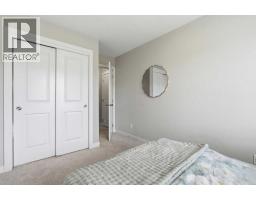 17 Stonehouse Crescent Nw, High River, AB T1V0G3 Photo 21