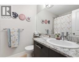 17 Stonehouse Crescent Nw, High River, AB T1V0G3 Photo 22