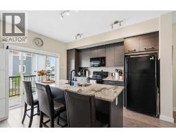 2pc Bathroom - 17 Stonehouse Crescent Nw, High River, AB T1V0G3 Photo 8