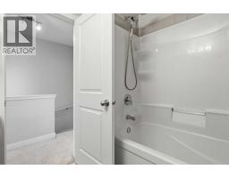 17 Stonehouse Crescent Nw, High River, AB T1V0G3 Photo 23