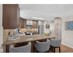 10746 University Av Nw, Edmonton, AB T6E4P9 Photo 15