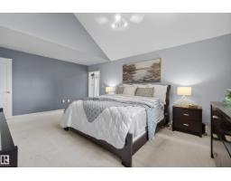 10746 University Av Nw, Edmonton, AB T6E4P9 Photo 27