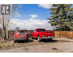 7, 1603 Mcgonigal Drive Ne, Calgary, AB T3E5W2 Photo 30