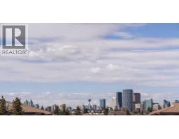 7, 1603 Mcgonigal Drive Ne, Calgary, AB T3E5W2 Photo 9