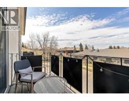 4pc Bathroom - 7, 1603 Mcgonigal Drive Ne, Calgary, AB T3E5W2 Photo 6