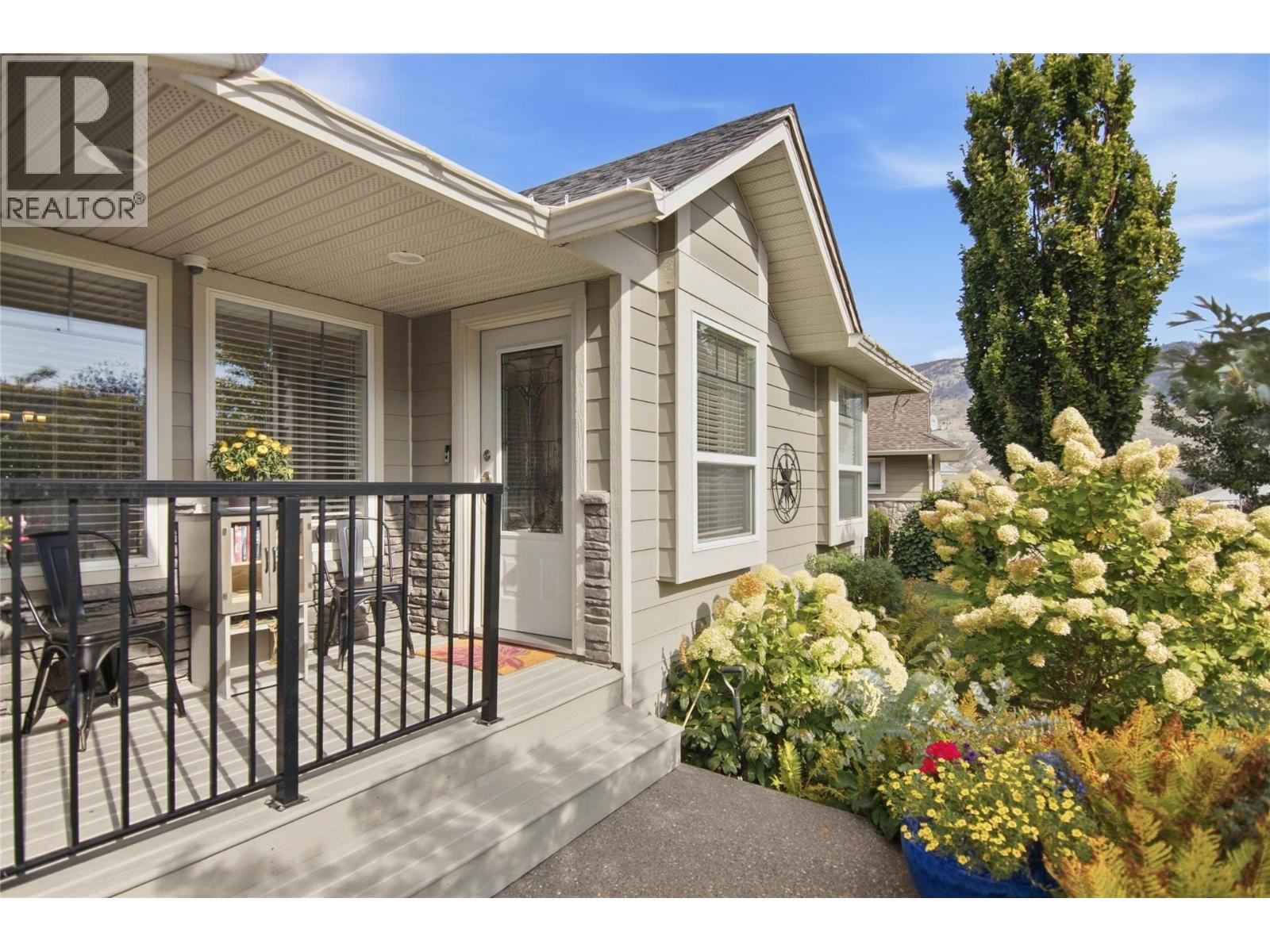 335 COUGAR Road - Image 3
