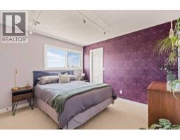 7, 1603 Mcgonigal Drive Ne, Calgary, AB T3E5W2 Photo 18