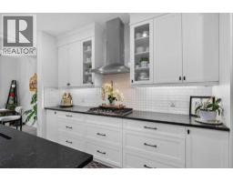Laundry room - 846 Cobblefield Manor Sw, Airdrie, AB T4B5L9 Photo 14