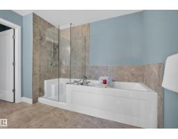 #732 200 Bellerose Dr, St  Albert, AB T8N7P7 Photo 25