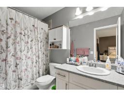 38 Red Tail Wy, St  Albert, AB T8N7N7 Photo 20