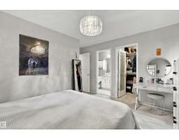 38 Red Tail Wy, St  Albert, AB T8N7N7 Photo 18