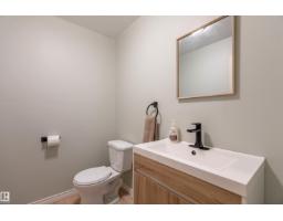 38 Red Tail Wy, St  Albert, AB T8N7N7 Photo 37