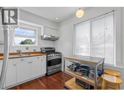Mud room - 9839 Fir St, Chemainus, BC V0R1K0 Photo 10