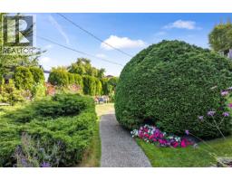 9839 Fir St, Chemainus, BC V0R1K0 Photo 46