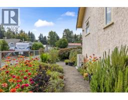 9839 Fir St, Chemainus, BC V0R1K0 Photo 35