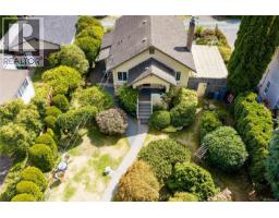 9839 Fir St, Chemainus, BC V0R1K0 Photo 55