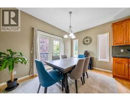 Laundry room - 115 Coopers Hill Sw, Airdrie, AB T4B0B9 Photo 6