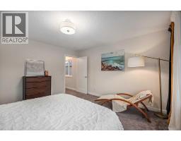 286 Baywater Way Sw, Airdrie, AB T4B3V6 Photo 28