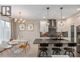 Laundry room - 286 Baywater Way Sw, Airdrie, AB T4B3V6 Photo 12