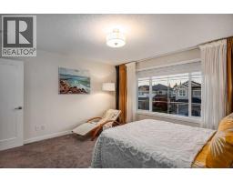 286 Baywater Way Sw, Airdrie, AB T4B3V6 Photo 29