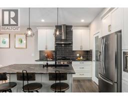 286 Baywater Way Sw, Airdrie, AB T4B3V6 Photo 15
