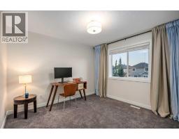 286 Baywater Way Sw, Airdrie, AB T4B3V6 Photo 34