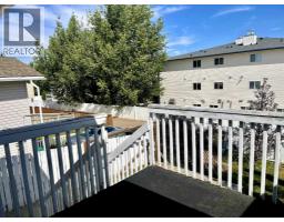 11 Chilcotin Crescent W, Lethbridge, AB T1K7G8 Photo 8