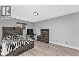 137 Gary Avenue, Lasalle, ON N9J1V3 Photo 33