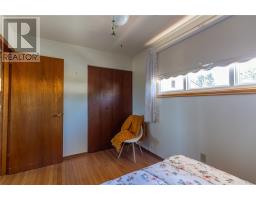 495 Imperial Street, Massey, ON P0P1P0 Photo 12