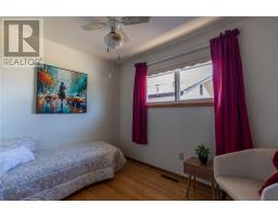 495 Imperial Street, Massey, ON P0P1P0 Photo 13