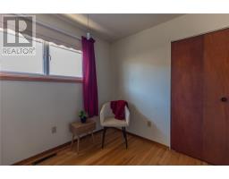 495 Imperial Street, Massey, ON P0P1P0 Photo 14