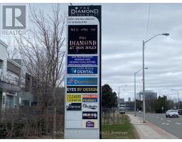 #112 - 10 Mallard Road, Toronto, ON M3B0A7 Photo 10